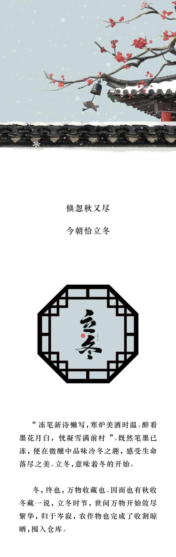 微信图片_20241108092817.jpg