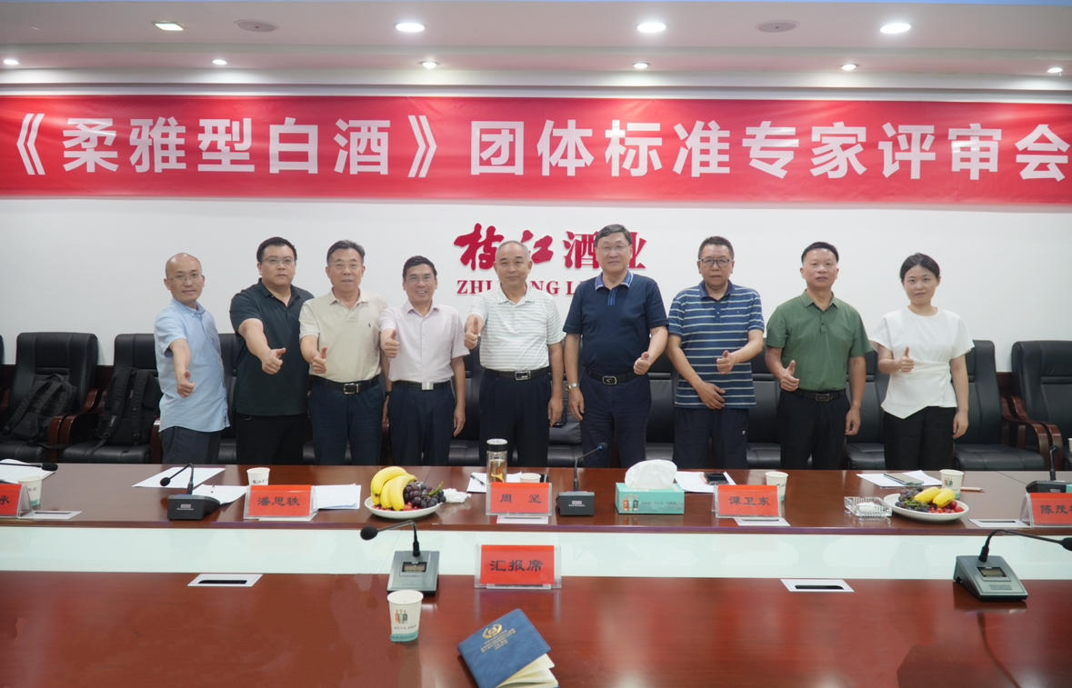 微信图片_20250804113149.jpg