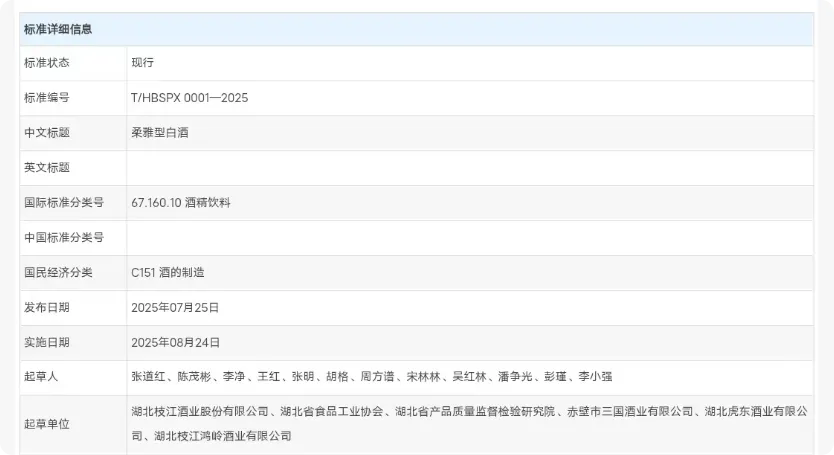 640.webp (8).png