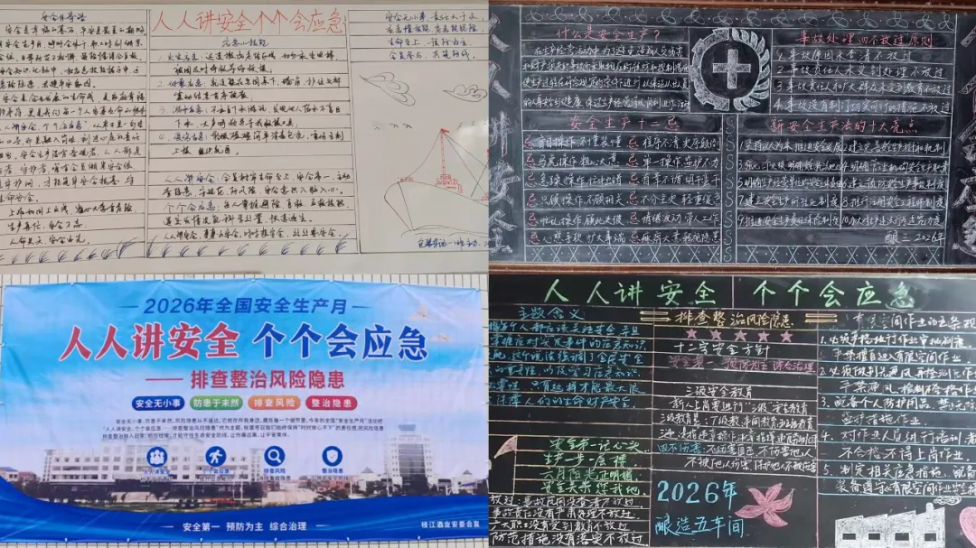 640 (1).webp (2).png